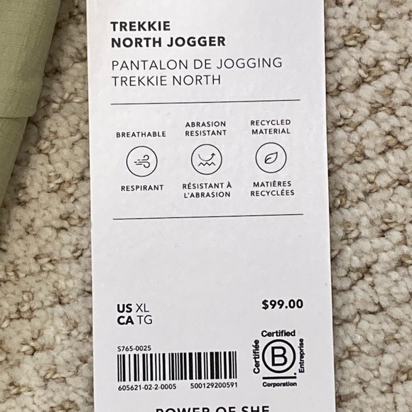 NWT Athleta Womens XL Sage Trekkie North Jogger - Picture 2 of 6